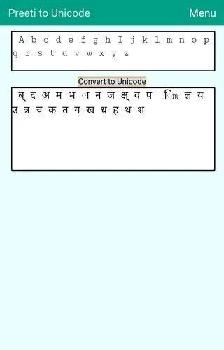 unicode nepali kantipur text converter